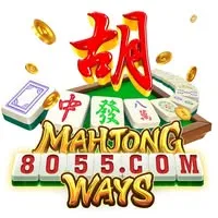 8055 APK Horror